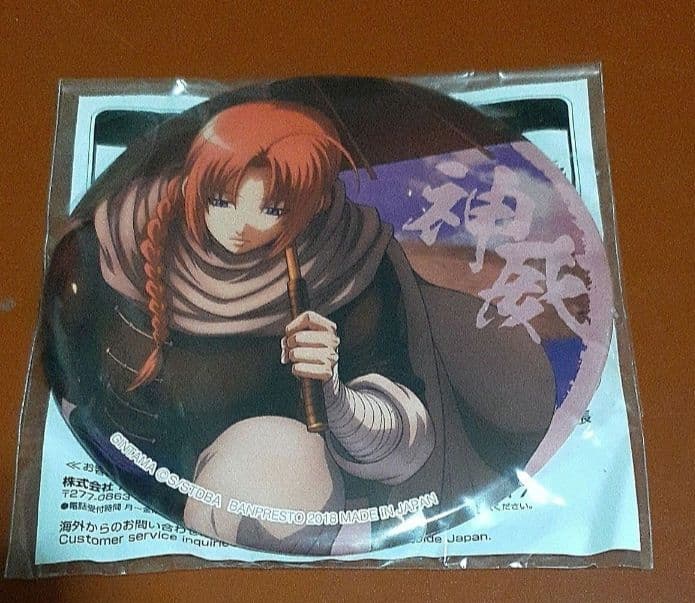 銀魂 後祭り 神楽 神威 特典クリアファイル Amazon.co.jp: 銀魂 神威