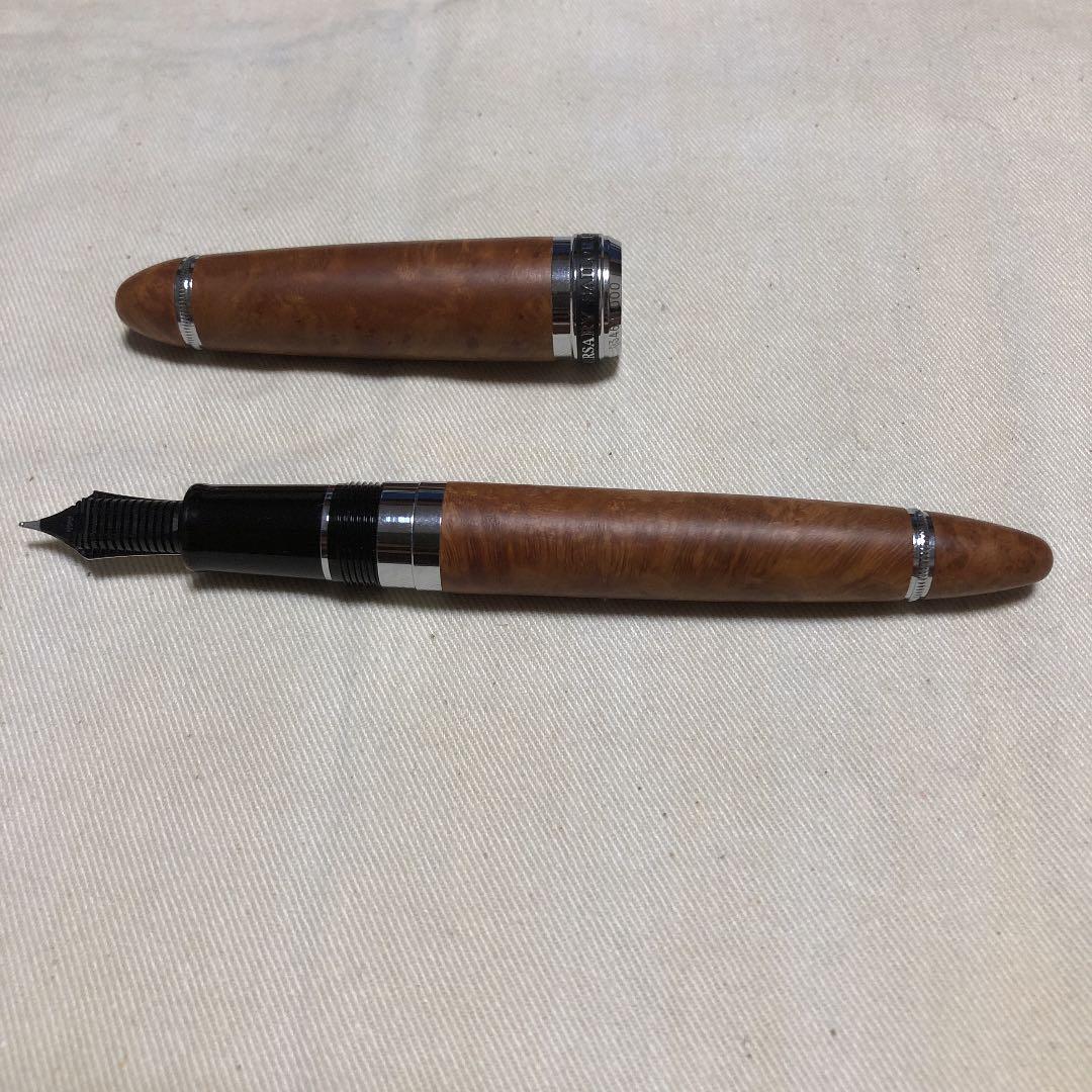 SAILOR セーラー万年筆プロフィット30周年記念ブライヤー中字Mニブ