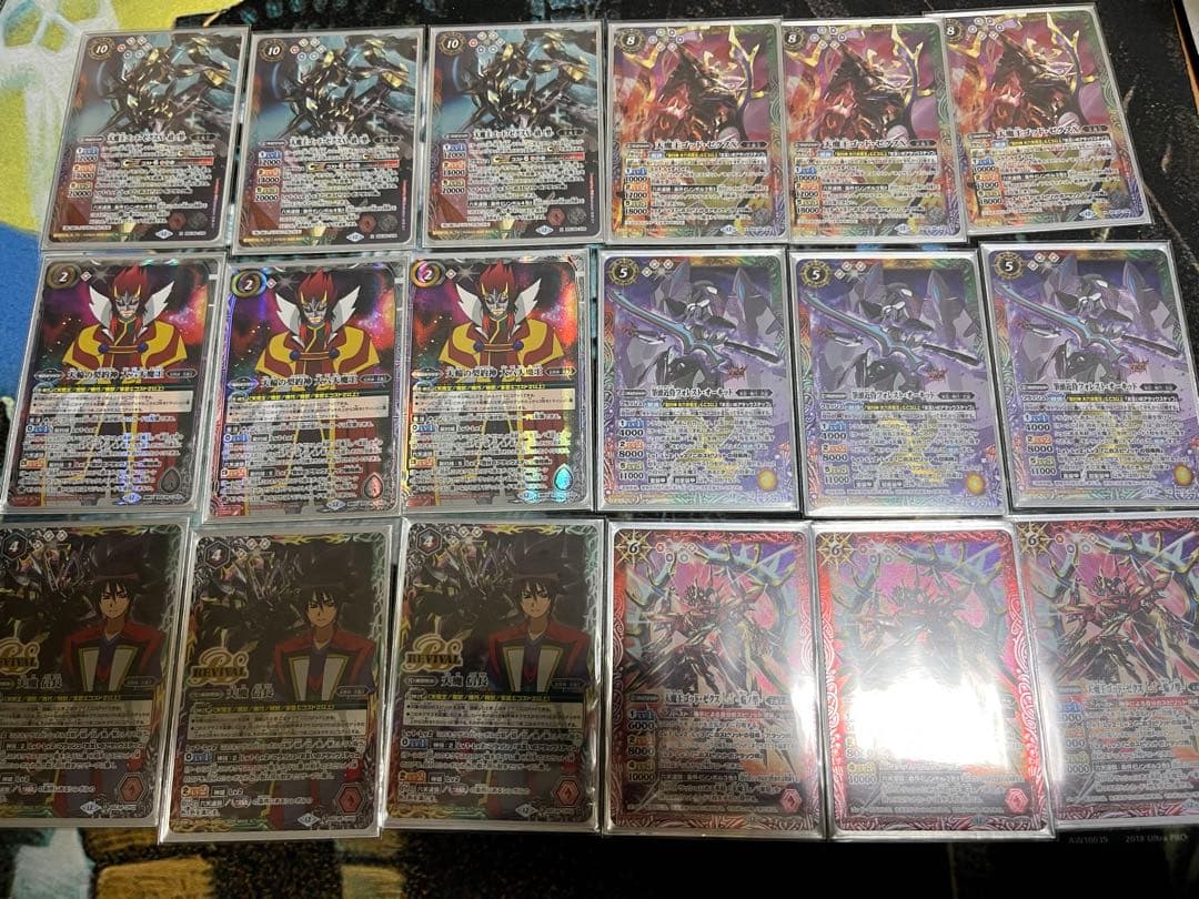 おまけつき 24時間以内発送バトルスピリッツ ゴッドゼクス デッキ