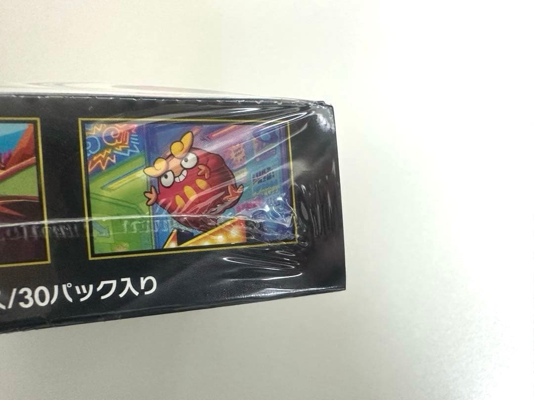 【シュリンク付き】ポケモンカードゲーム インフェルノX 30パック入り