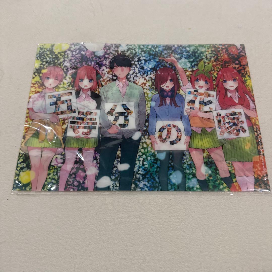 五等分の花嫁 A4クリアファイル サイン入り 五等分の花嫁 A4クリアファイル クリームソーダver.（中野二乃