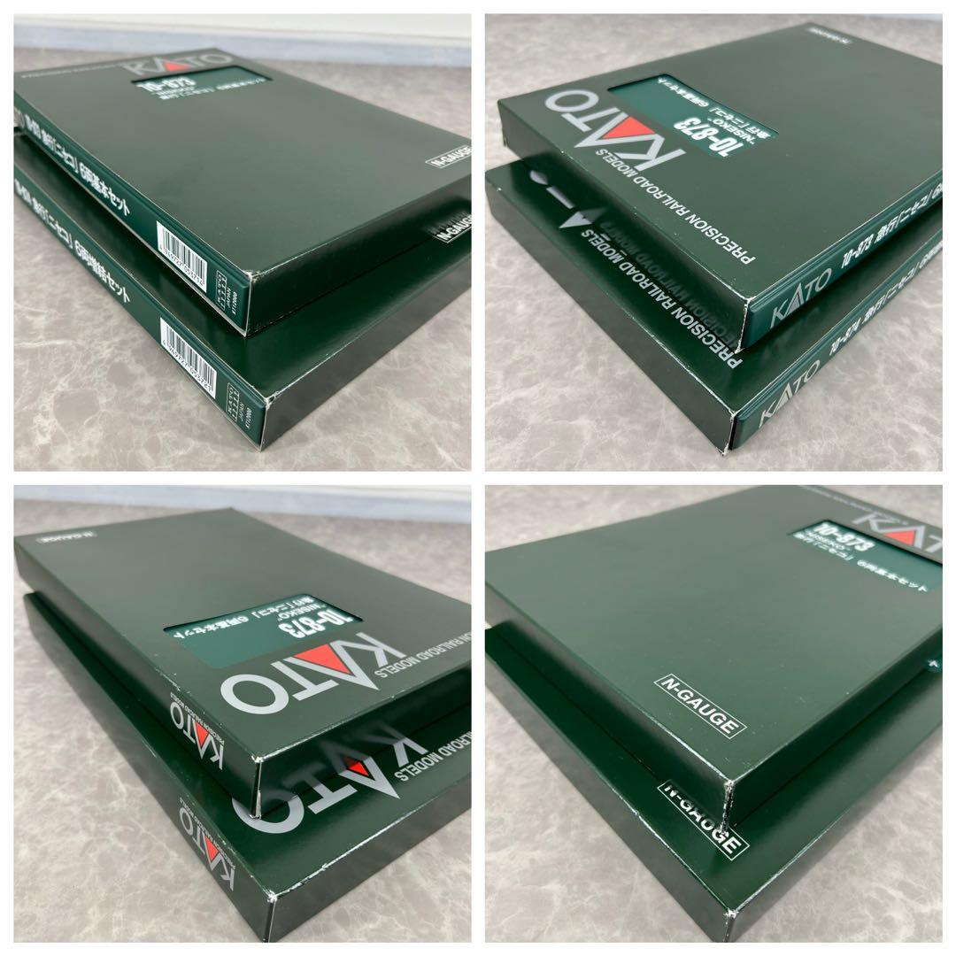 KATO 10-873.874 急行「ニセコ」6両基本.6両増結セット