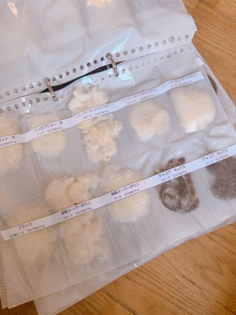 アシュフォード　スチューデントハンドカーダー　③細目と荒目セット＆羊毛見本一覧