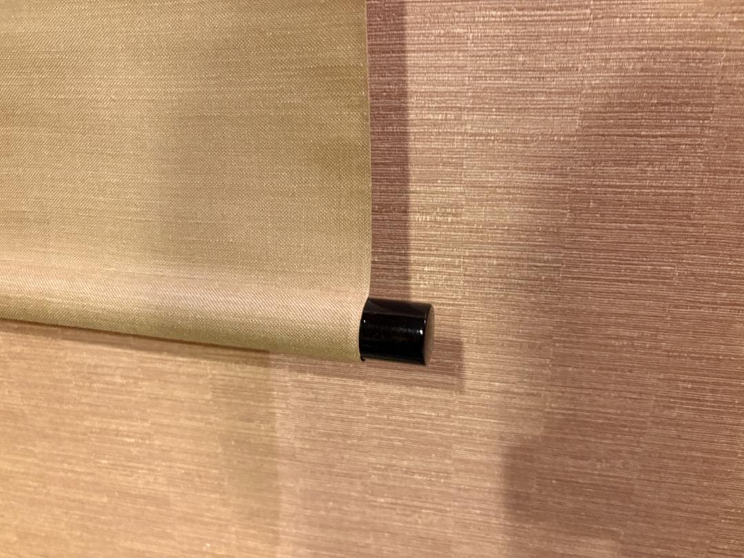 大徳寺 玄性 茶掛軸 一行 江山景物新 茶道具 - メルカリ