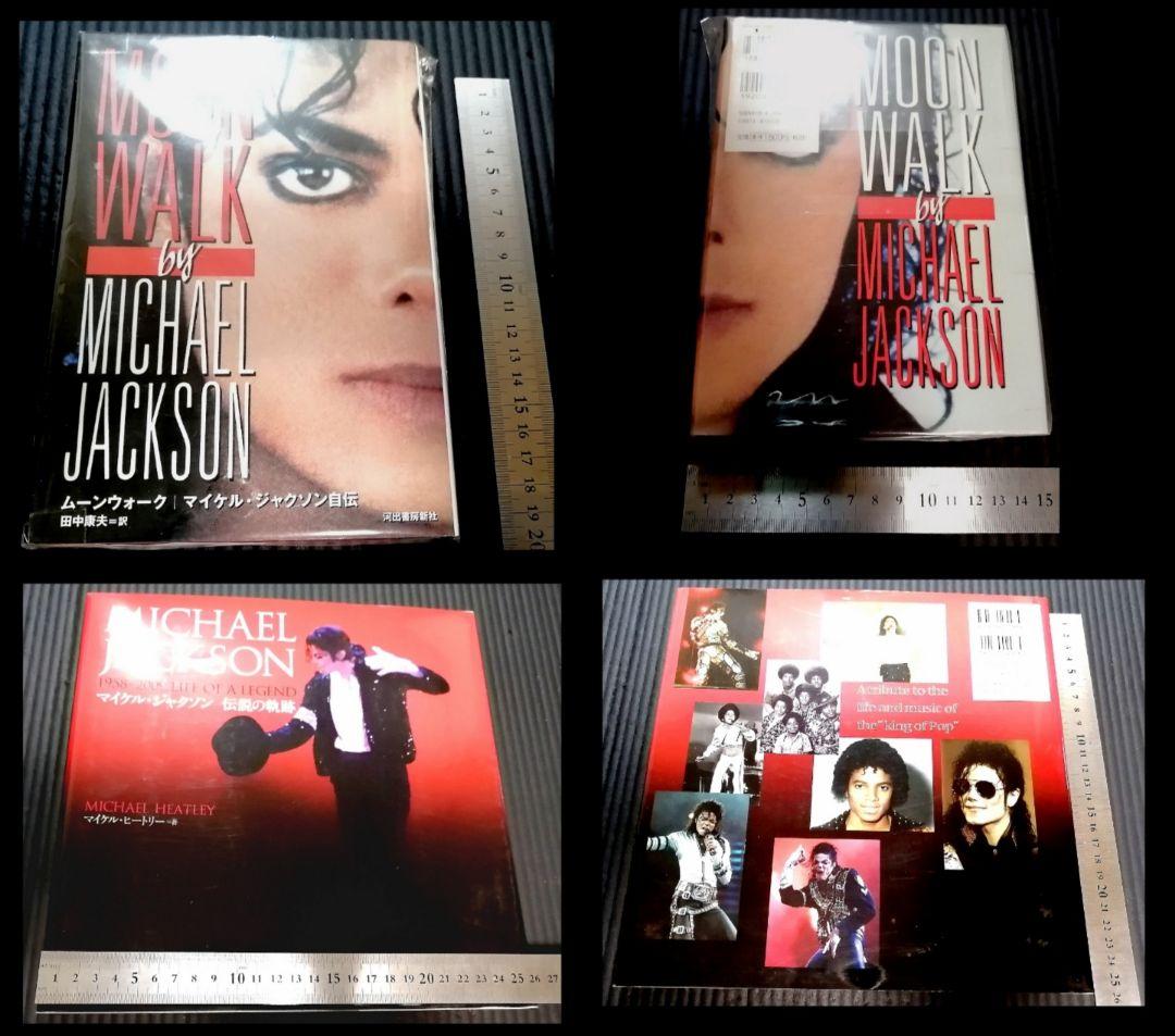 ★追悼★Michael Jackson★フィギュア・小物・レコードなど１６品