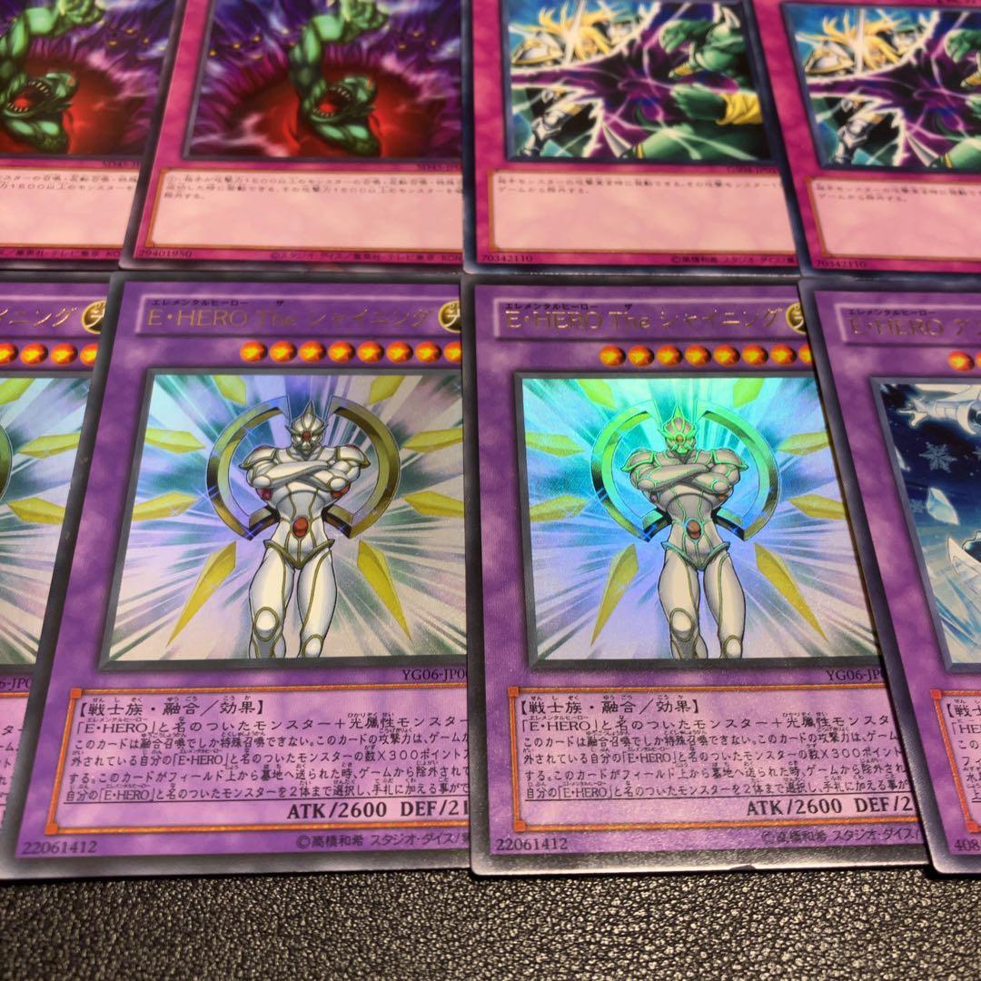 遊戯王　ピュアヒーロー　デッキ　1103環境 ノヴァマスター　アブソルート