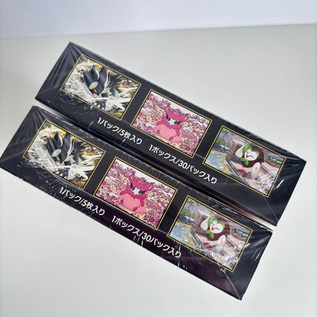 シュリンク付き　ポケモンカード ムニキス ゼロ 2BOX　新品未開封