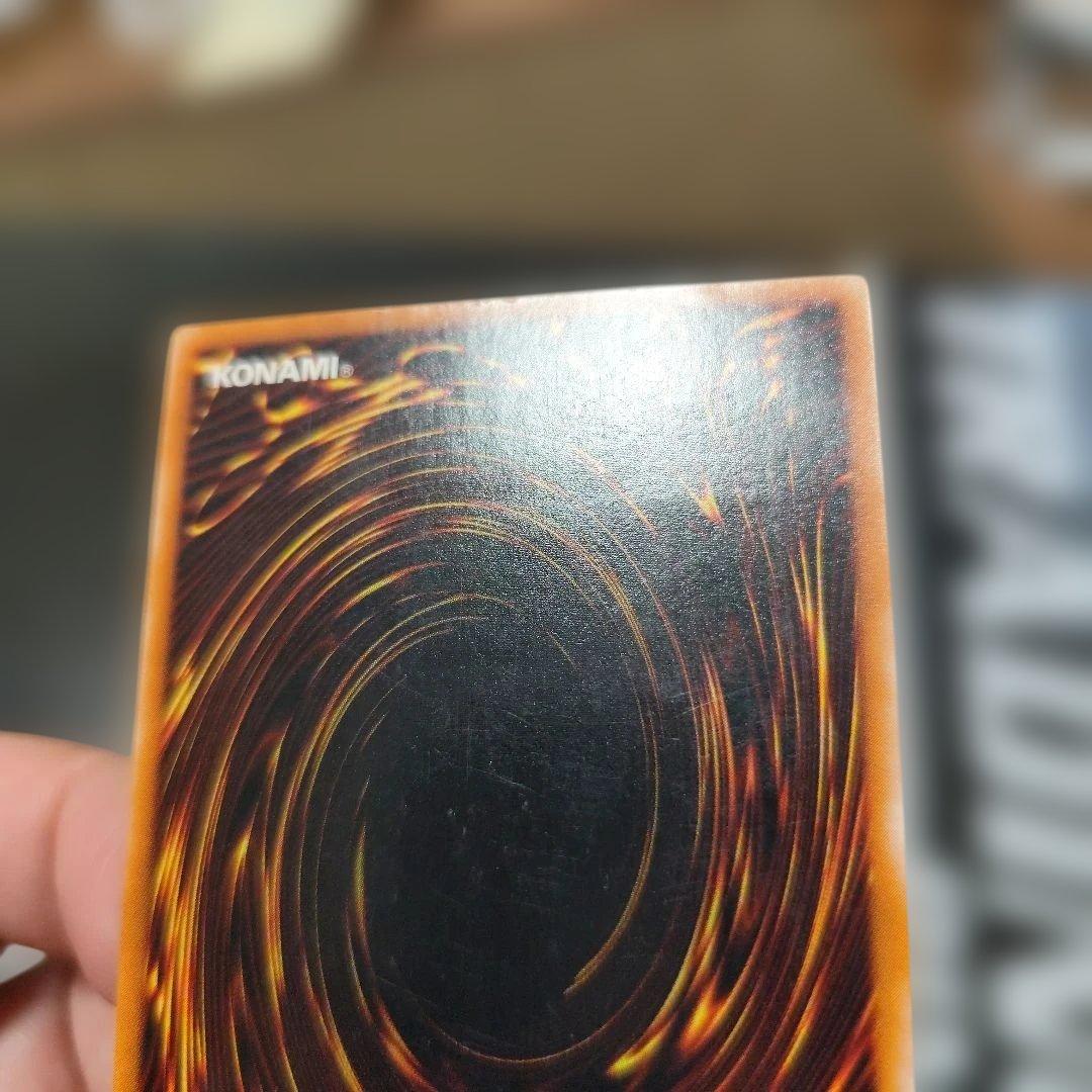 混沌の黒魔術師 307-010　レリーフ　アルティメット