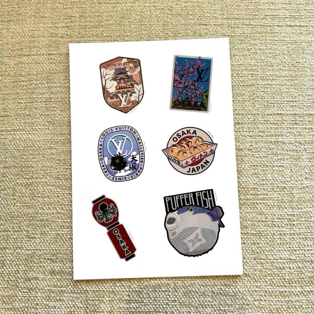 最終価格！】ビジョナリー・ジャーニー展限定 ルイヴィトン 大阪ノート