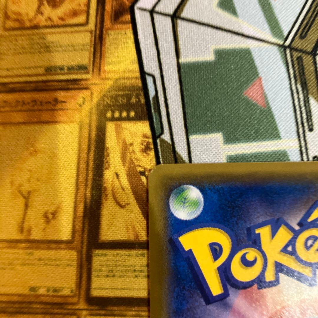 ミュウツー＆ミュウGX sa ポケモンカード