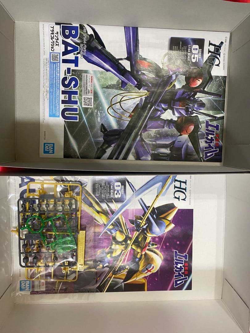 重戦機 エルガイム オージ アトール バッシュ リニューアル版 hg 未開封