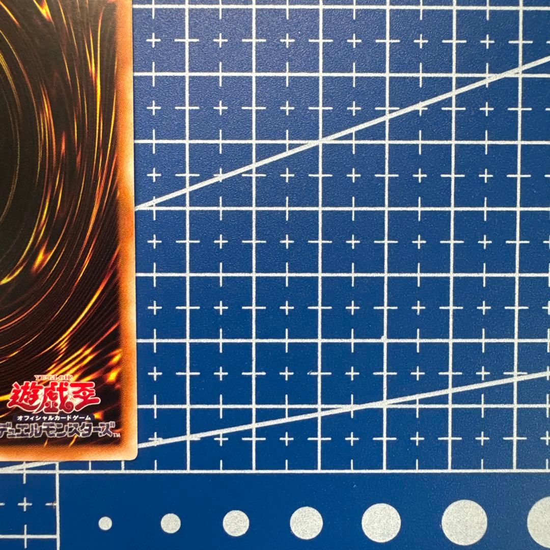 遊戯王　閃刀姫 ゼロ プリシク アジア版　479