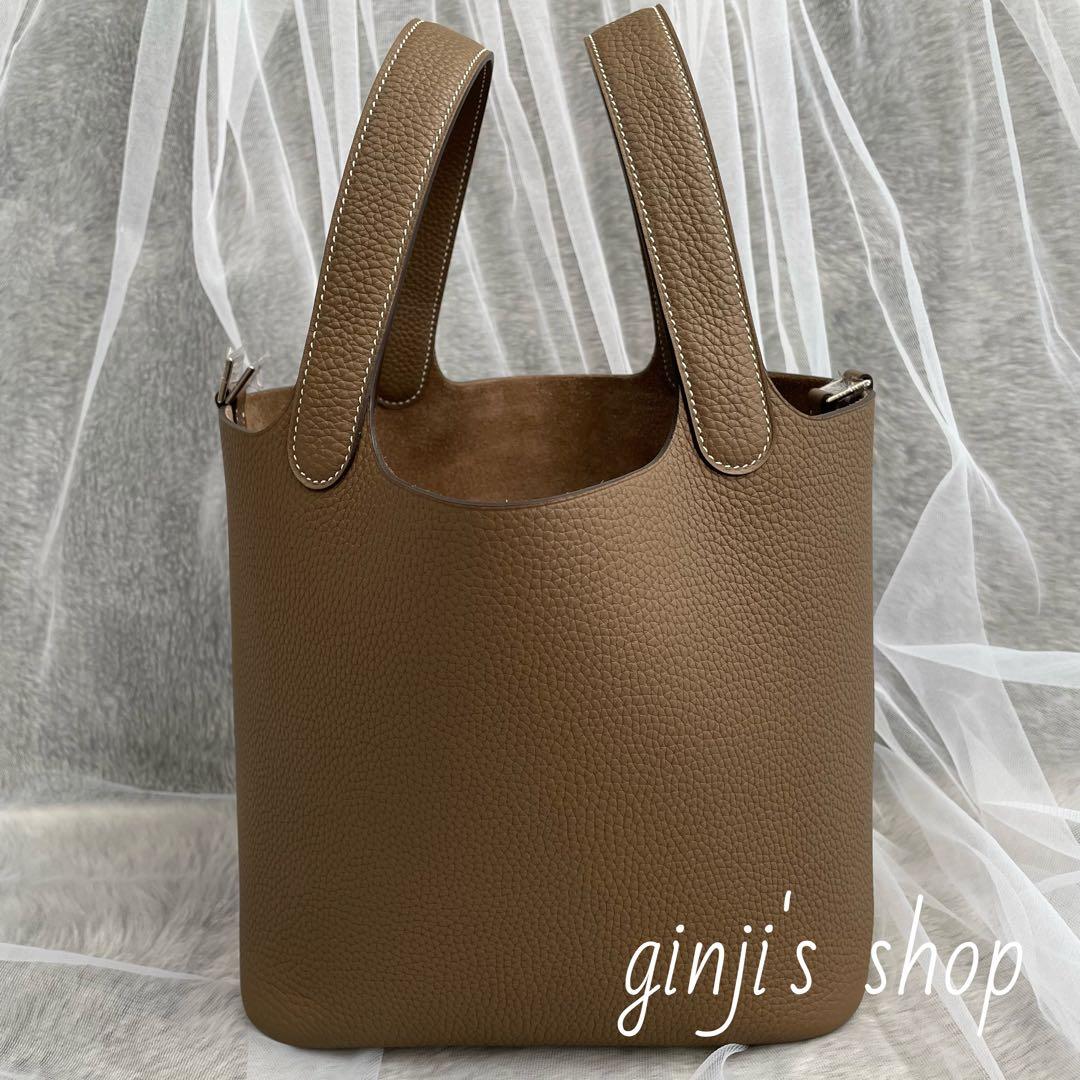 プレミアム 本革 キューブバッグ ハンドバッグ MM グレージュ シルバー金具