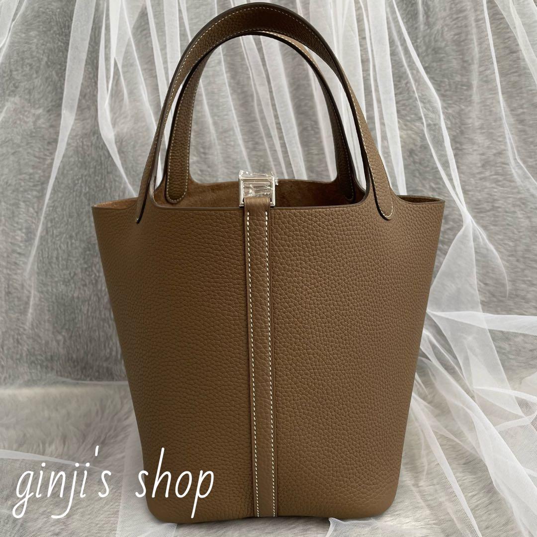 プレミアム 本革 キューブバッグ ハンドバッグ MM グレージュ シルバー金具