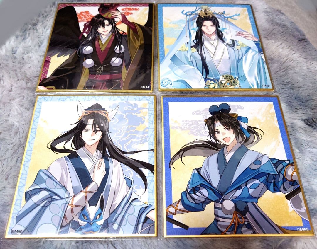 魔道祖師 ミニ色紙 百鬼夜行 魏無羨 藍忘機 - メルカリ