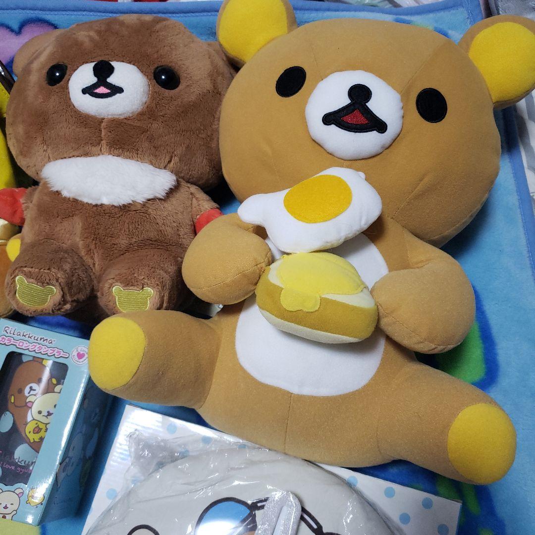 リラックマ グッズセット まとめ売り 32点