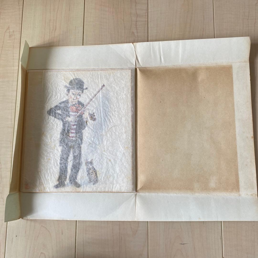 小西保文　色紙　「街のミュージシャン」 水彩画