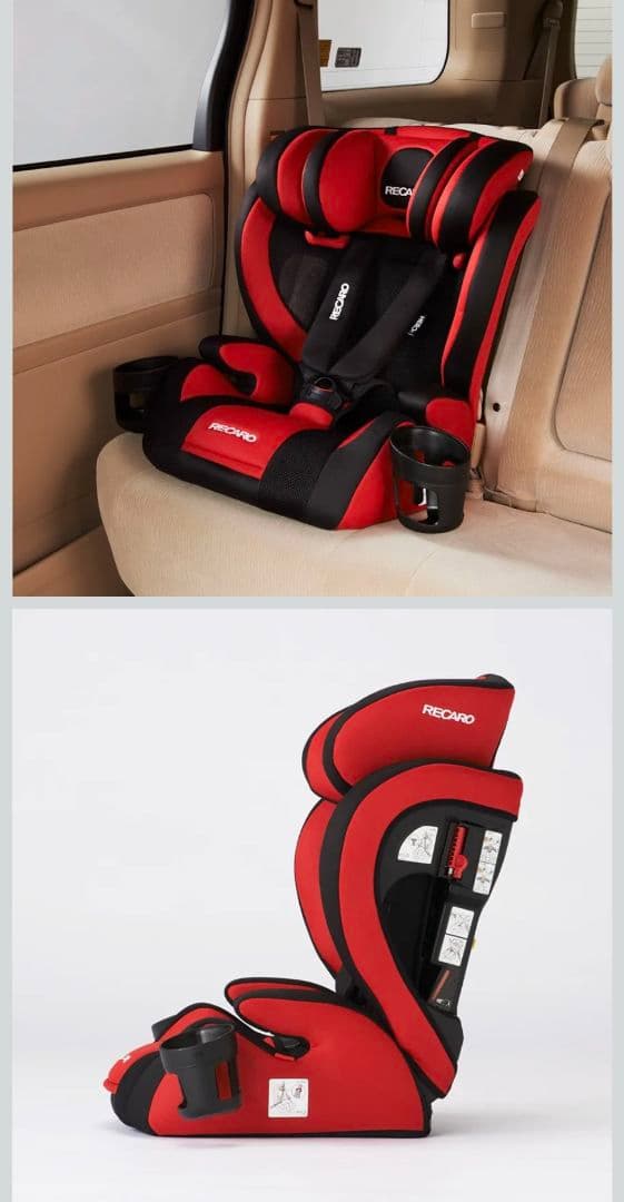 【ほぼ新品】Recaro Start-J1 ジュニアシート Roto Black