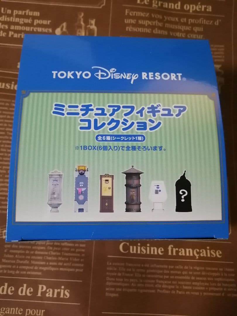 ディズニー ミニチュアフィギュアコレクション ファストパス発券機 第2弾