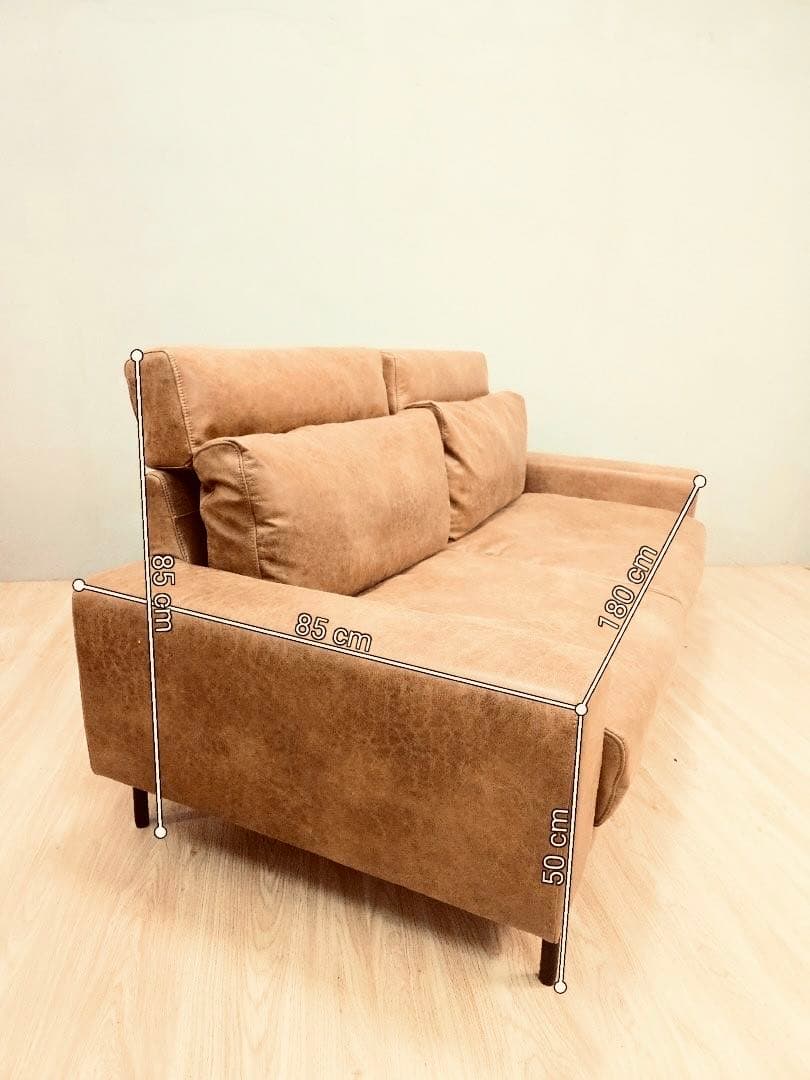 【関家具】ブラウン 2.5人掛けソファセット マットマンセット