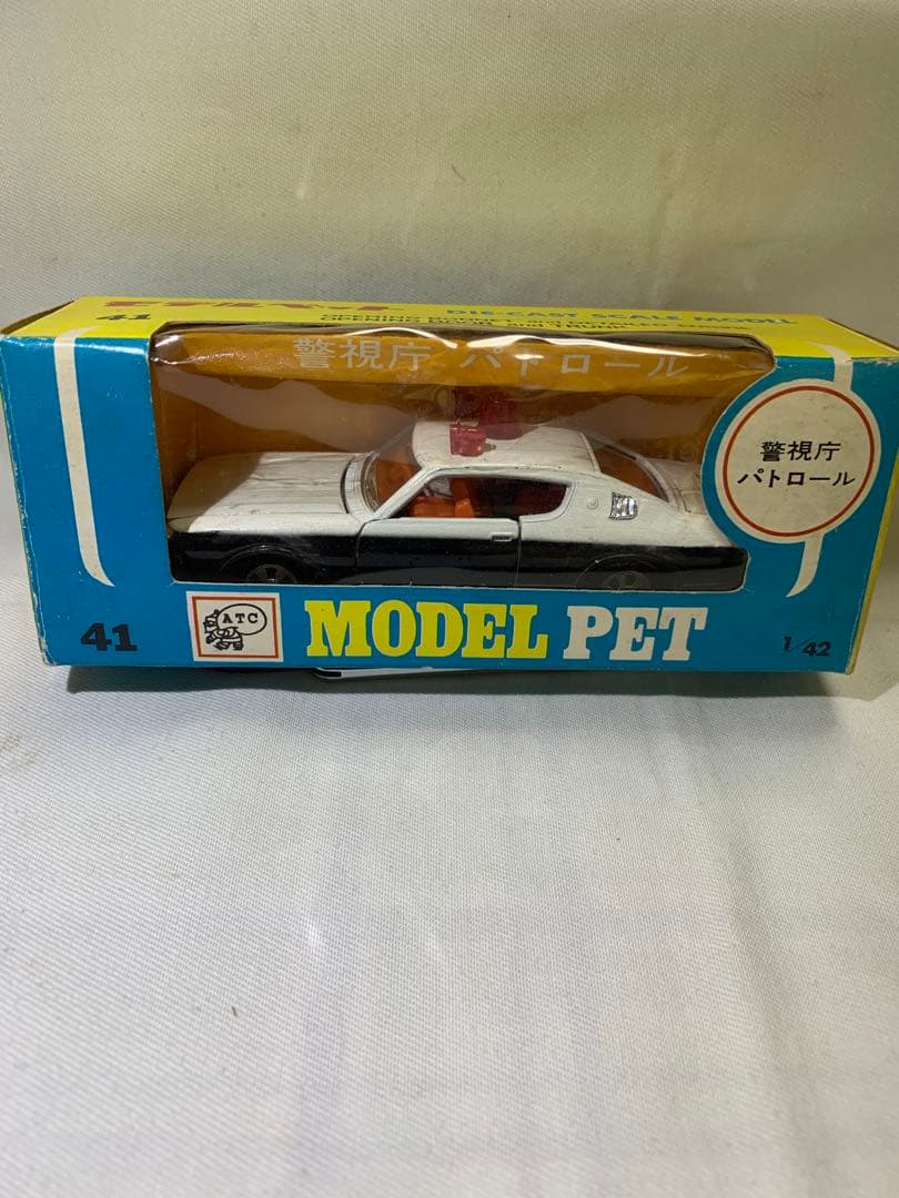 モデルペットトヨタクラウンパトロールカー