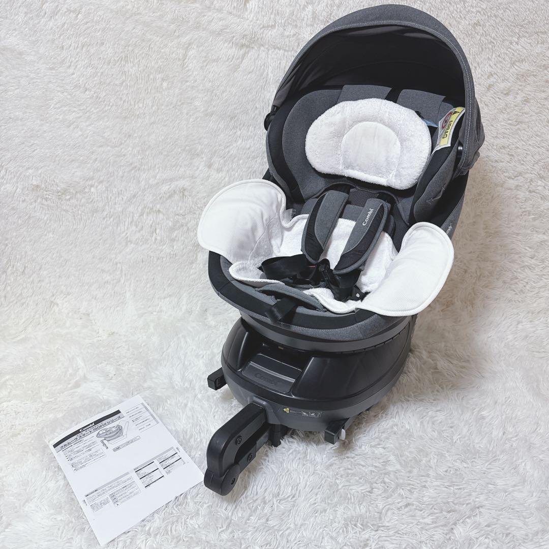 Combi】クルムーヴ スマート ISOFIX JJ-650 クルムーヴ スマート