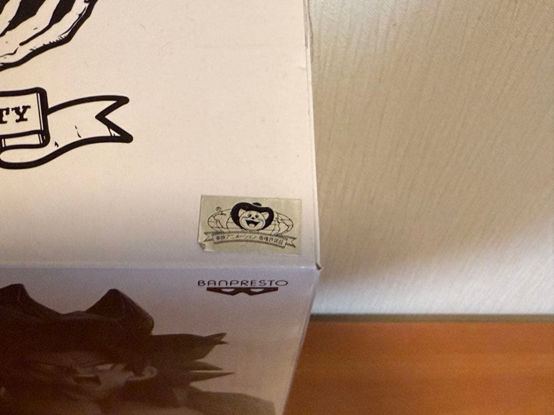 ドラゴンボール　SMSP 超サイヤ人4 孫悟空 フィギュア　フルリペイント