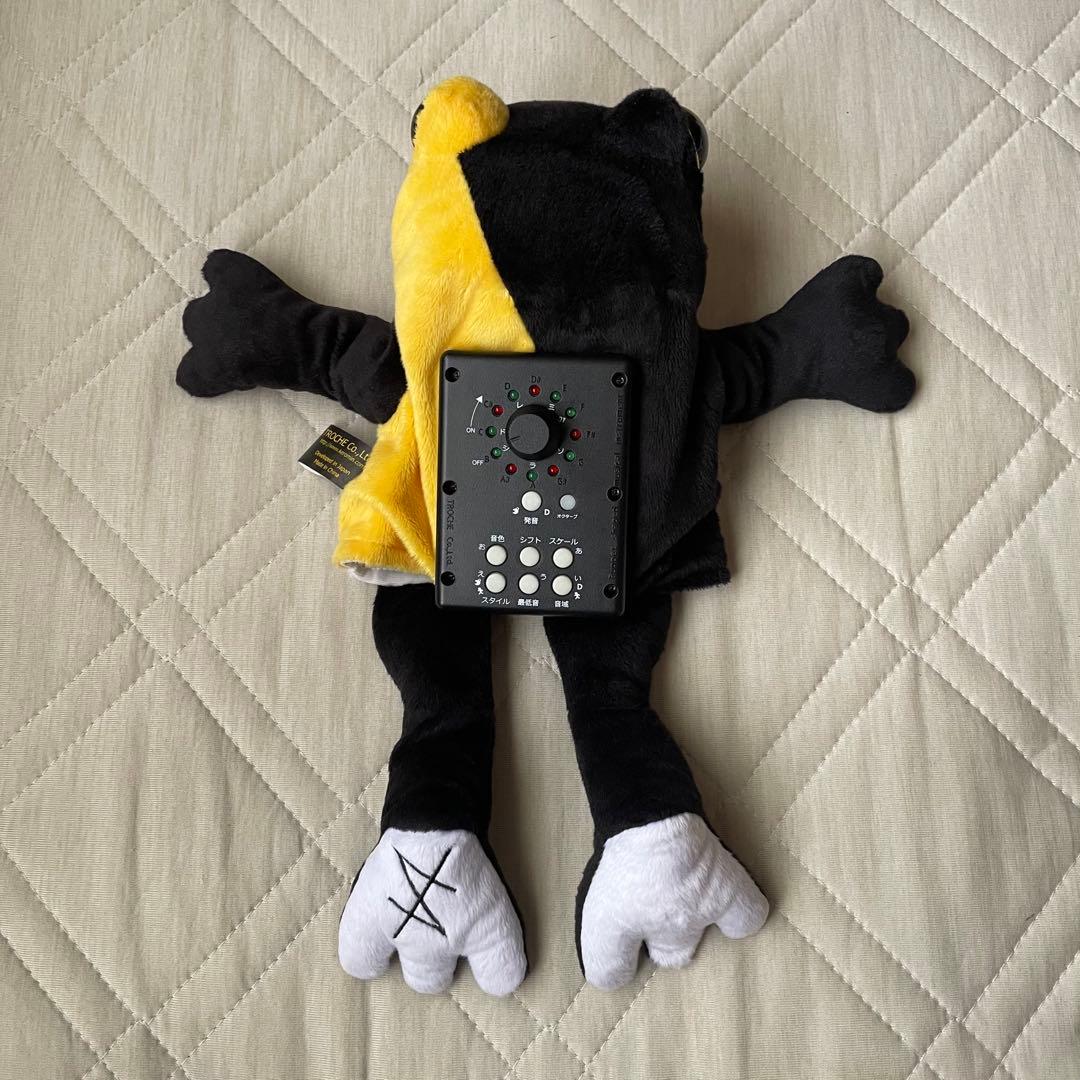 GLAY HISASHI ケロヒサシ コケロミン カエル