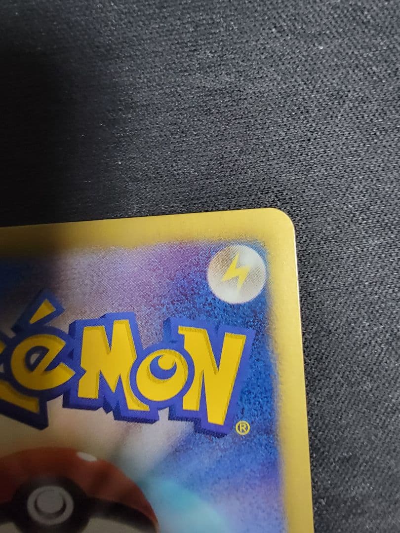 N　SR　美品　ポケモンカード