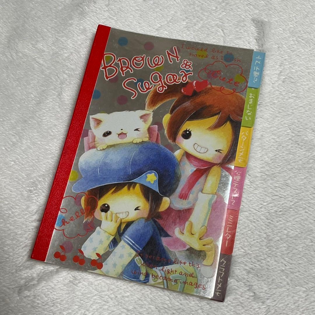 クーリア 見出しボリュームメモ BROWN SUGAR 平成 レトロ メモ帳 クーリア 見出しボリュームメモ BROWN SUGAR 平成 レトロ メモ帳