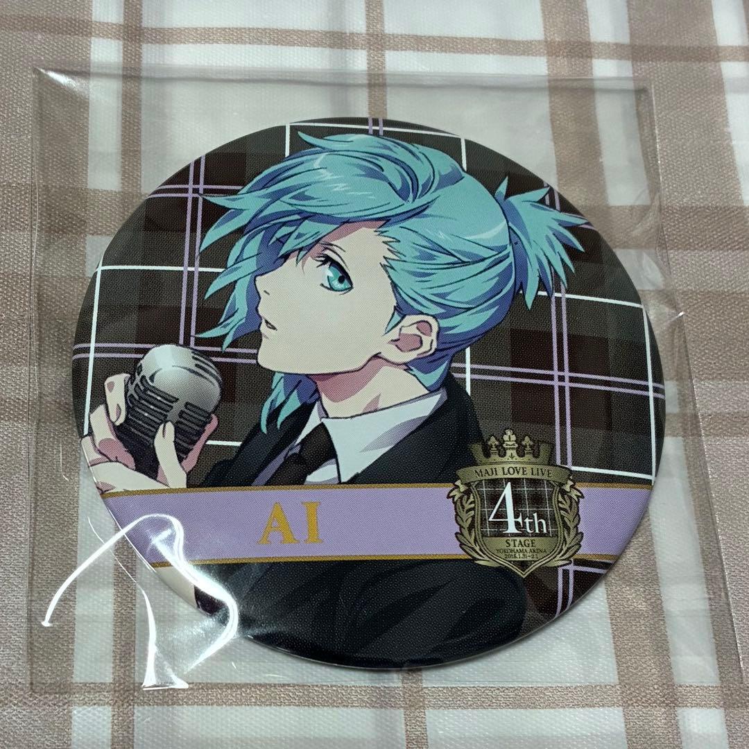 うたプリ 美風藍 缶バッジ - メルカリ