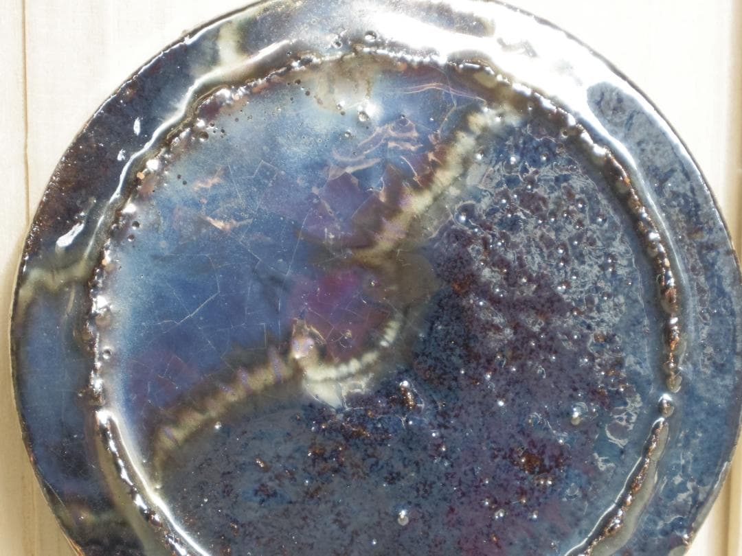 未使用★市川透【師：隠崎隆一】シルバー切立《カップ＆ソーサー》★共箱・共布