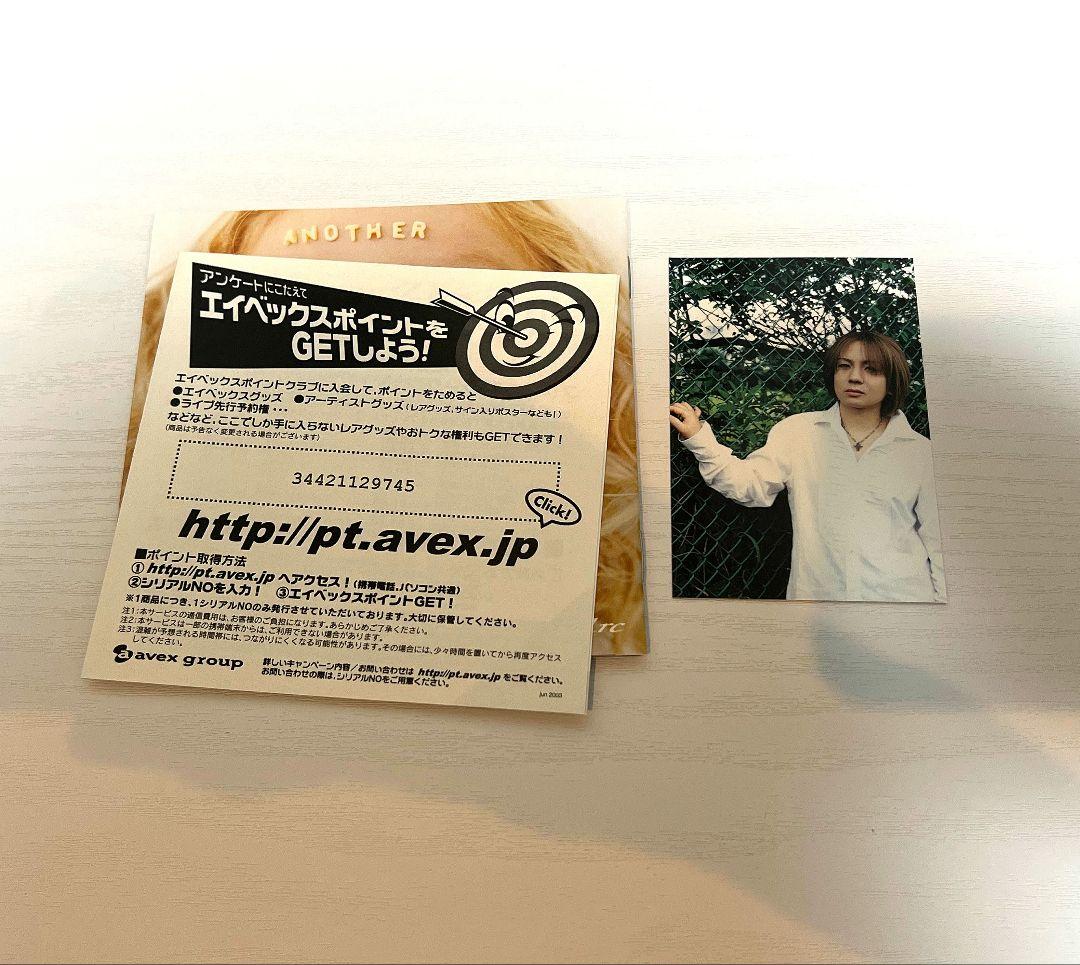 Janne Da Arc ANOTHER SINGLES 初回版トレカ封入 - メルカリ