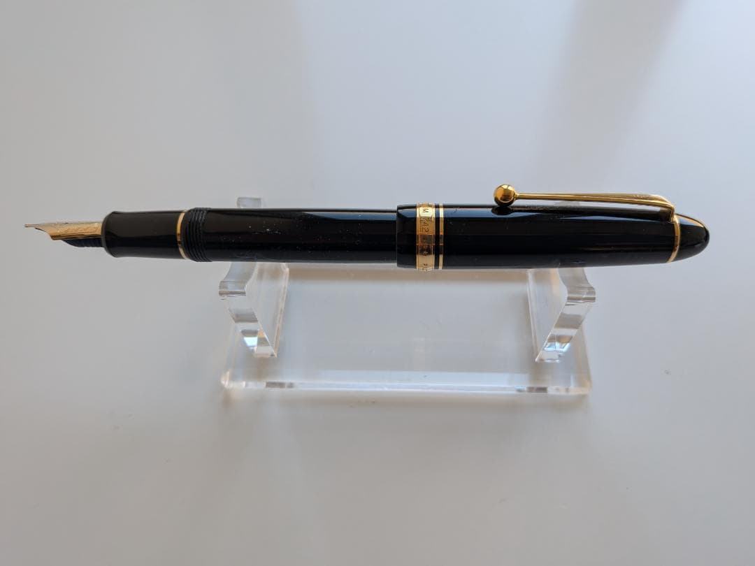 調整済】ペリカン 自然の美観シリーズ M640 サハラ 2007年限定版 中字