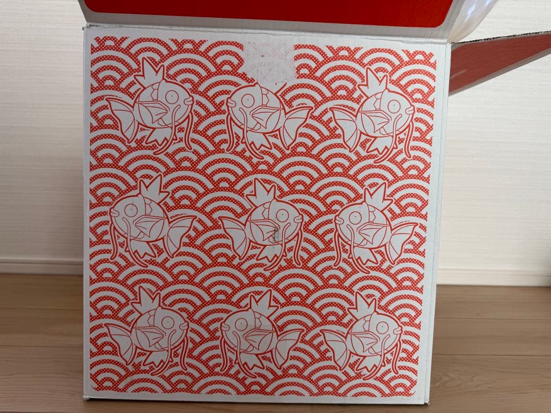 ピカピカボックス2026 新品