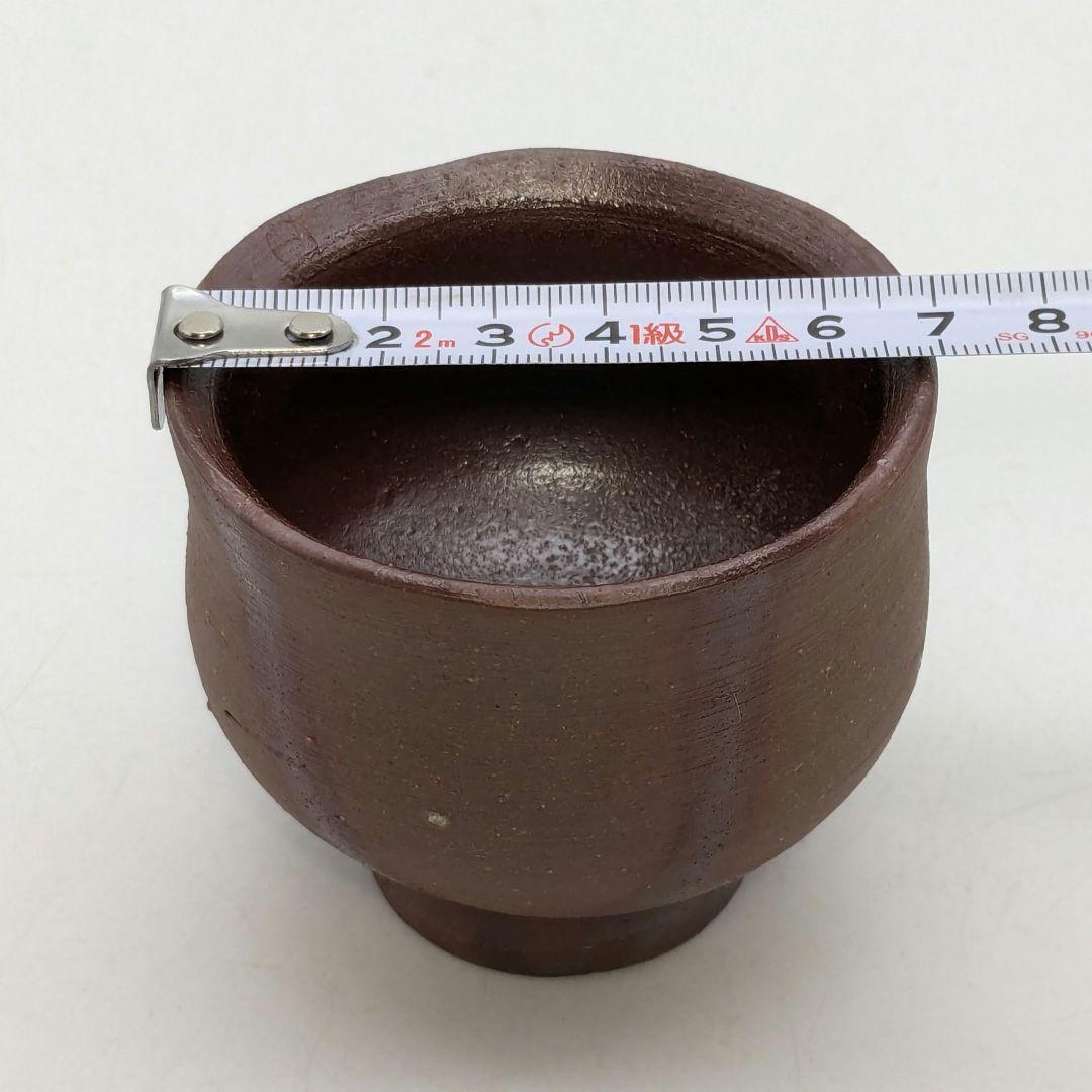 人間国宝 藤原雄 備前焼 ぐい呑み 合箱合布 酒器 酒杯 食器 お猪口 酒盃