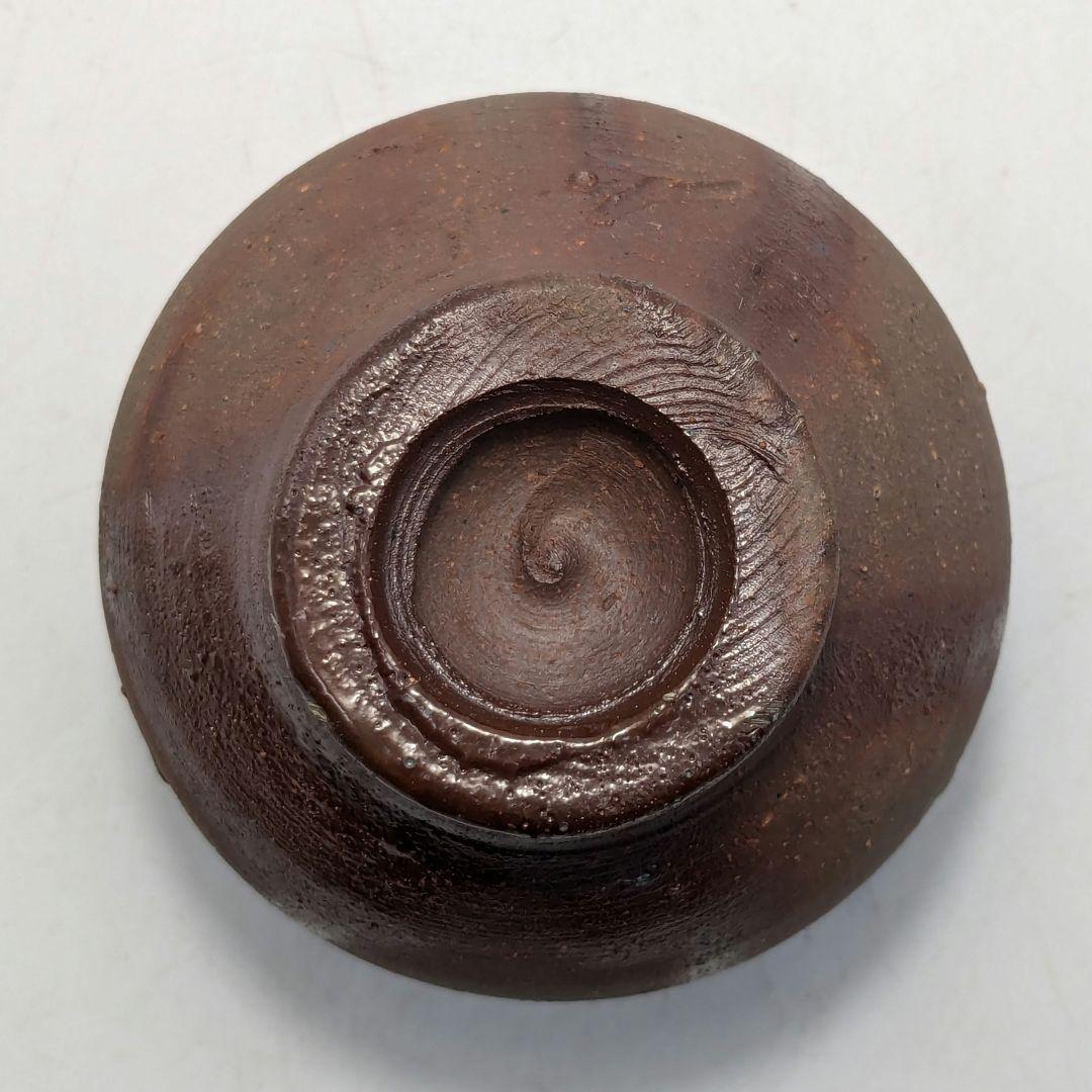 人間国宝 藤原雄 備前焼 ぐい呑み 合箱合布 酒器 酒杯 食器 お猪口 酒盃