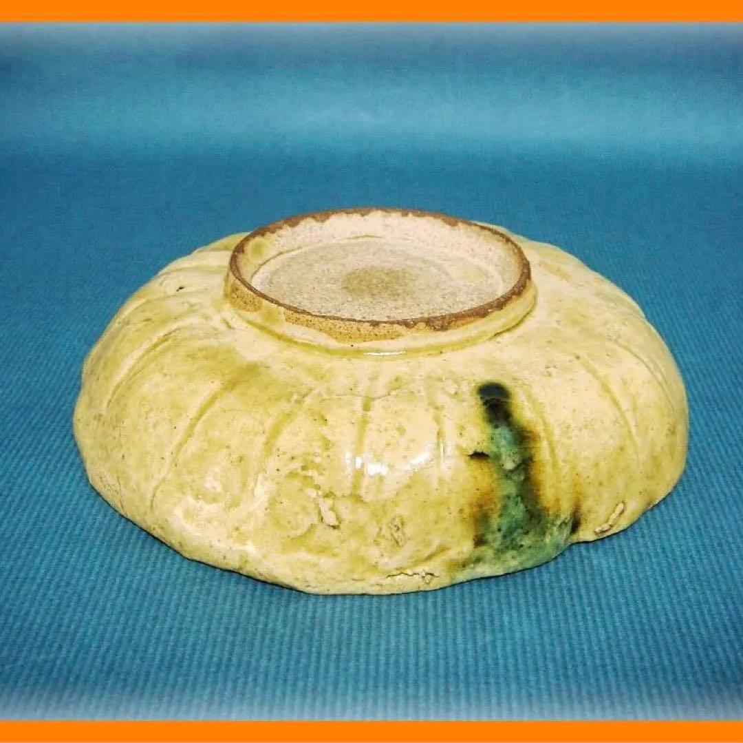 457『黄瀬戸 菊皿』 /骨董品 古美術 アンティーク 古玩 - メルカリ