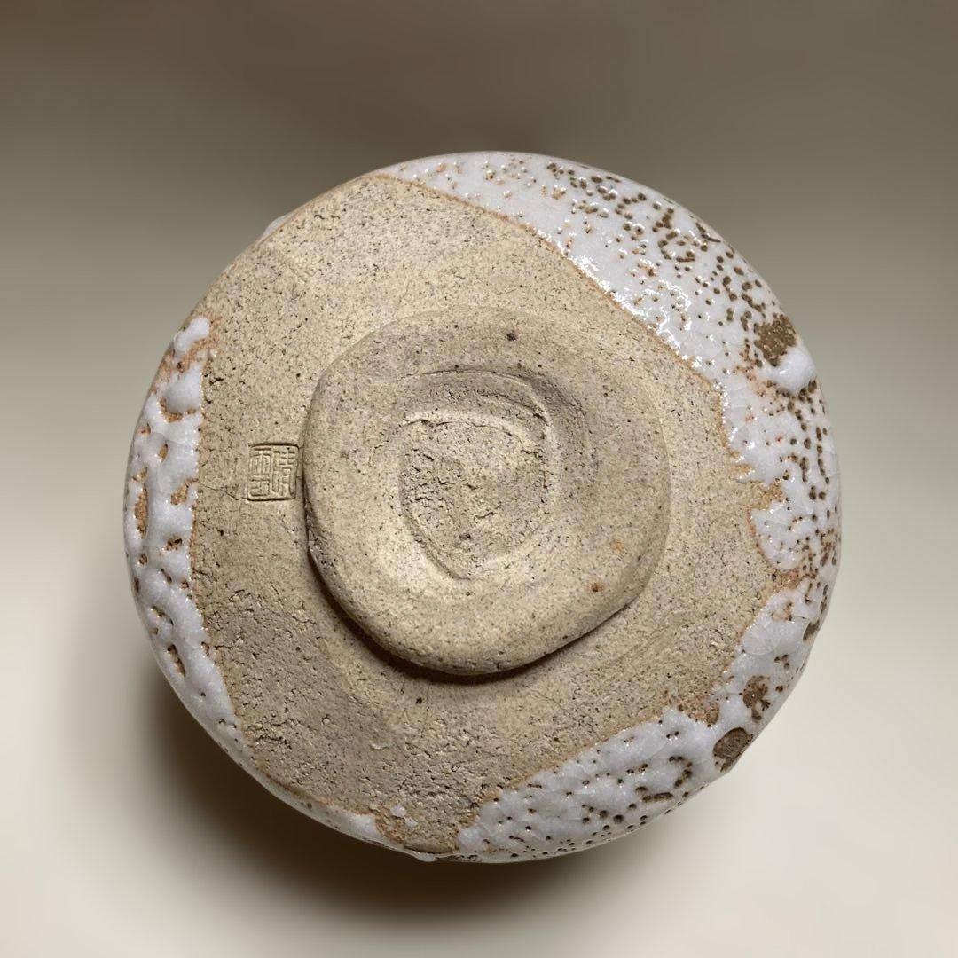 志野焼 川本晴雲 抹茶茶碗 箱無￼ 高7.5×幅12.6×高台5.5cm - メルカリ