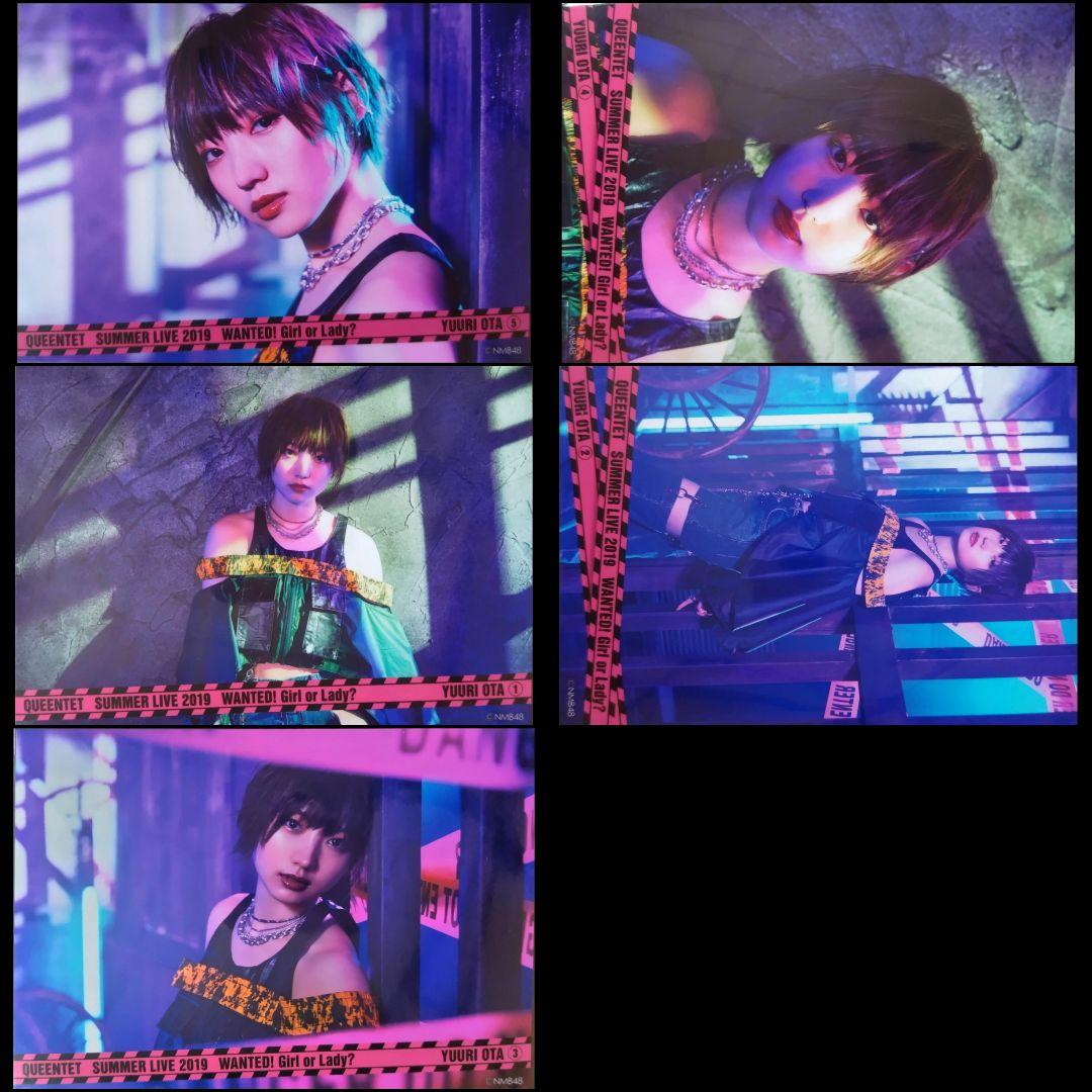 NMB48 太田夢莉 生写真 グッズセット