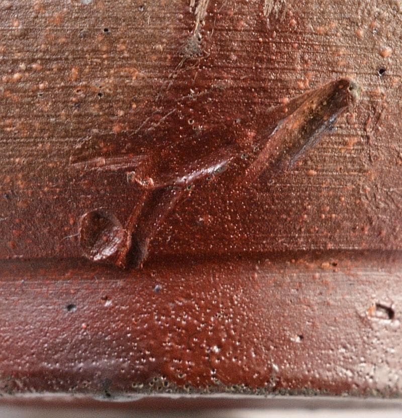 備前焼 人間国宝 藤原雄作 ぐい呑 共布共箱 V R7001 - メルカリ