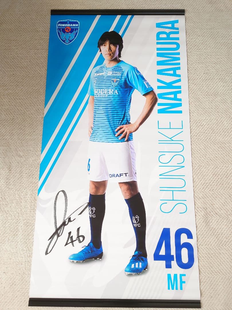 2020 Jリーグ 横浜FC 中村俊輔 直筆サインカード