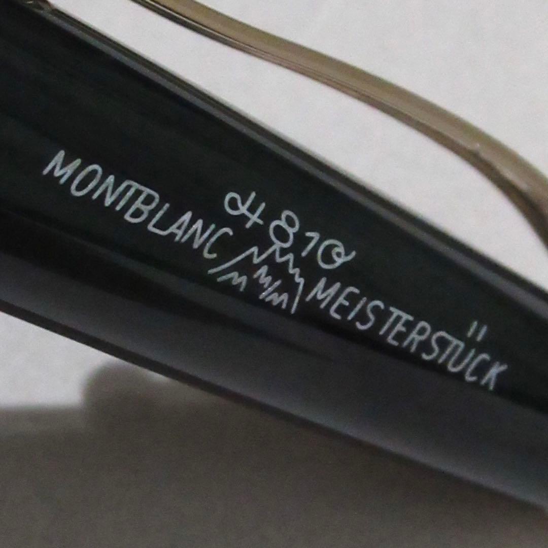 モンブラン 万年筆 145 マイスターシュテュック100周年記念 131342
