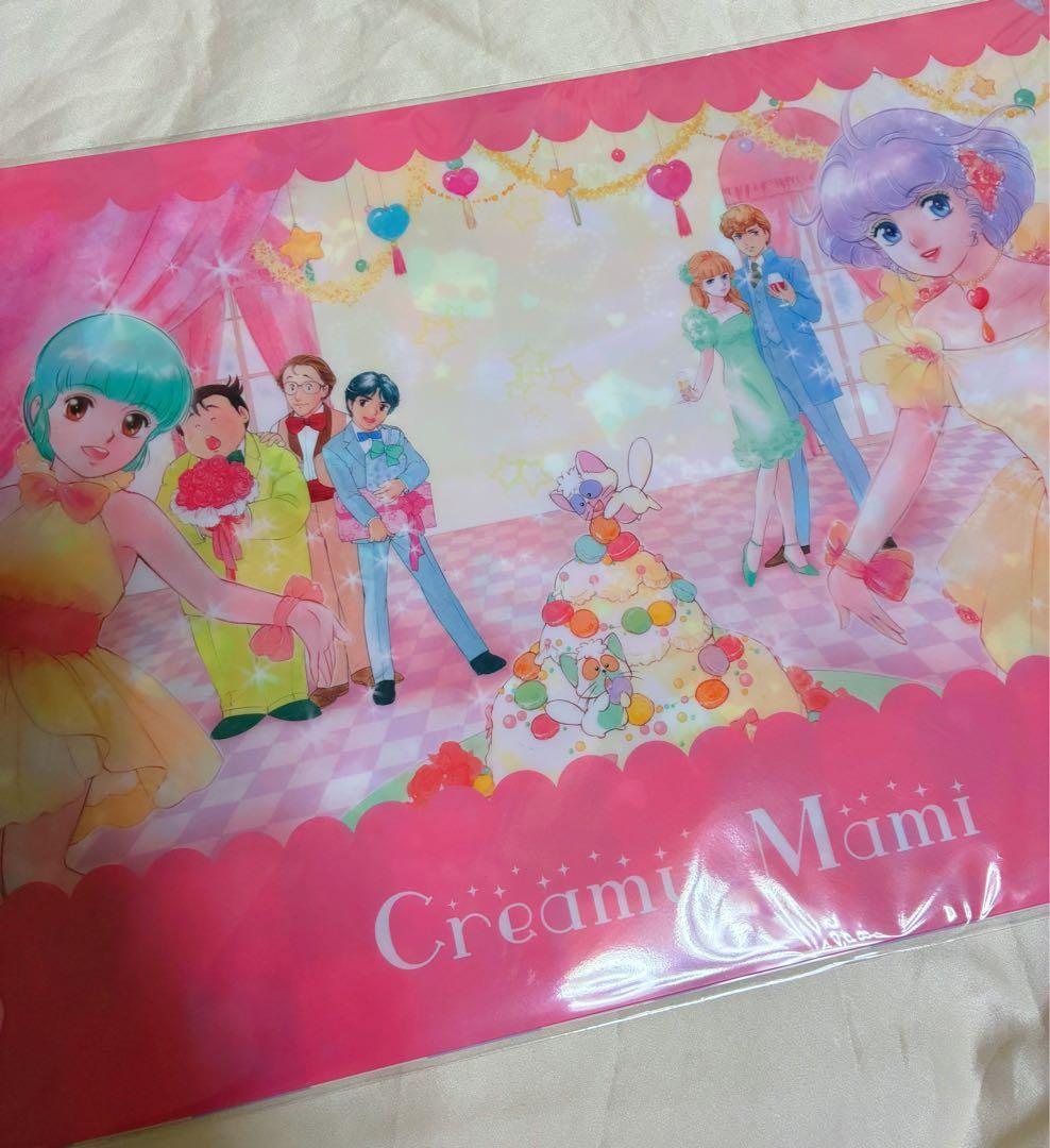 未開封 クリィミーマミ クリアファイル2枚 - メルカリ