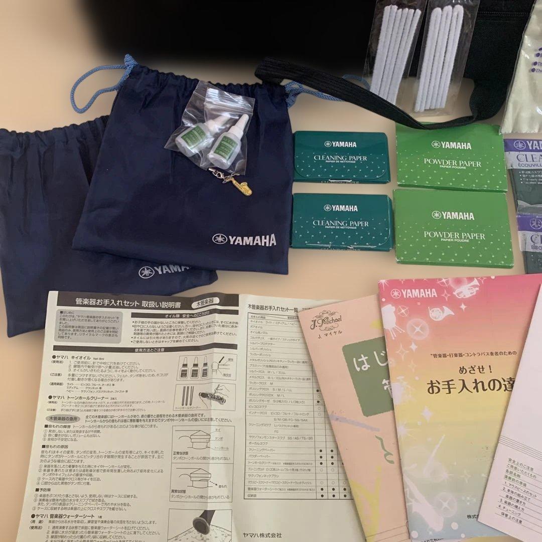 美品★アルトサックス　J.Michael AL-500 お手入れセットケース付き