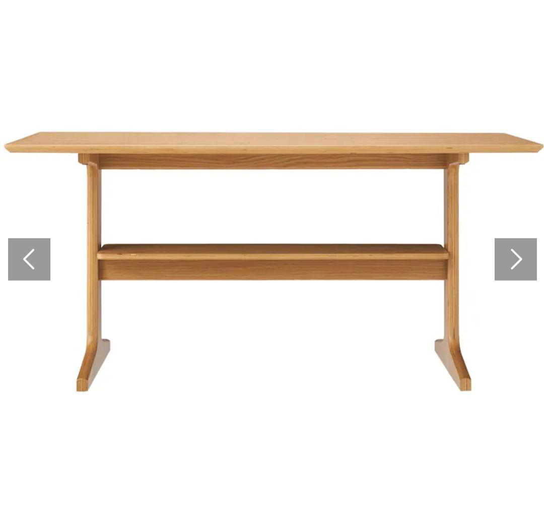 無印良品　ナチュラルウッド ダイニングテーブル【値下げしました】