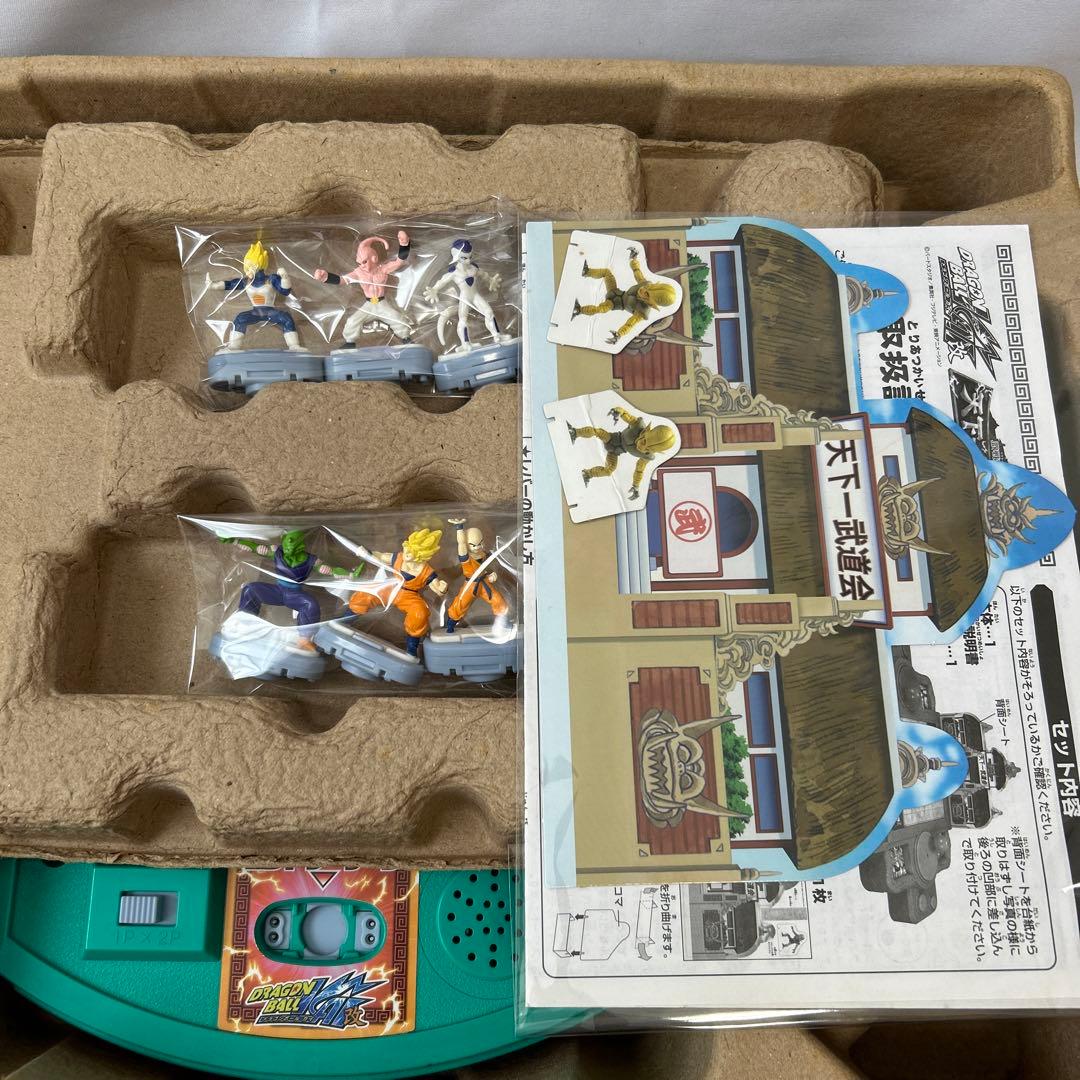 動作確認済み 激戦超戦士天下一武道会 ドラゴンボール