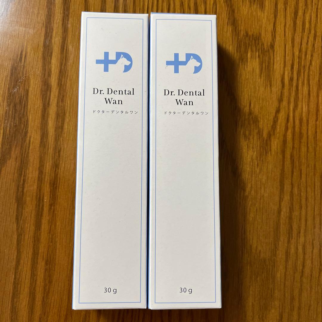 ドクターデンタルワン 2本