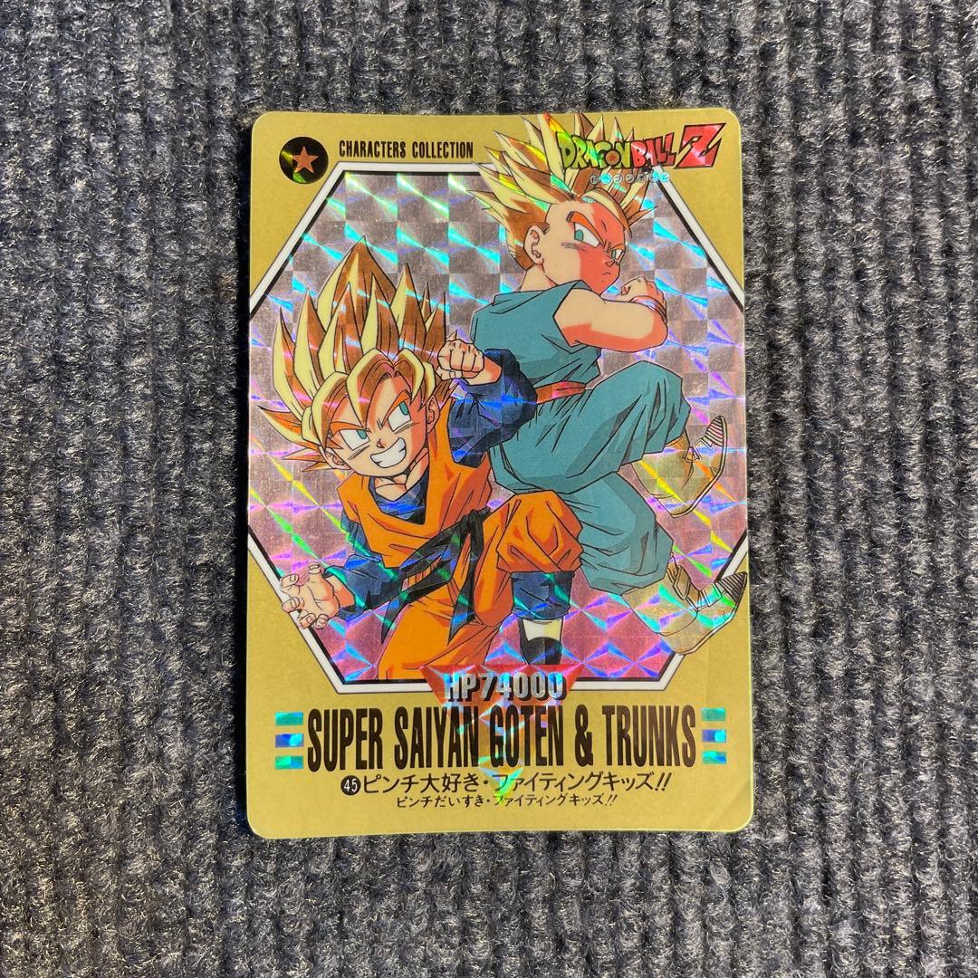 ドラゴンボール カードダス バーコードウォーズ 3枚セット - メルカリ