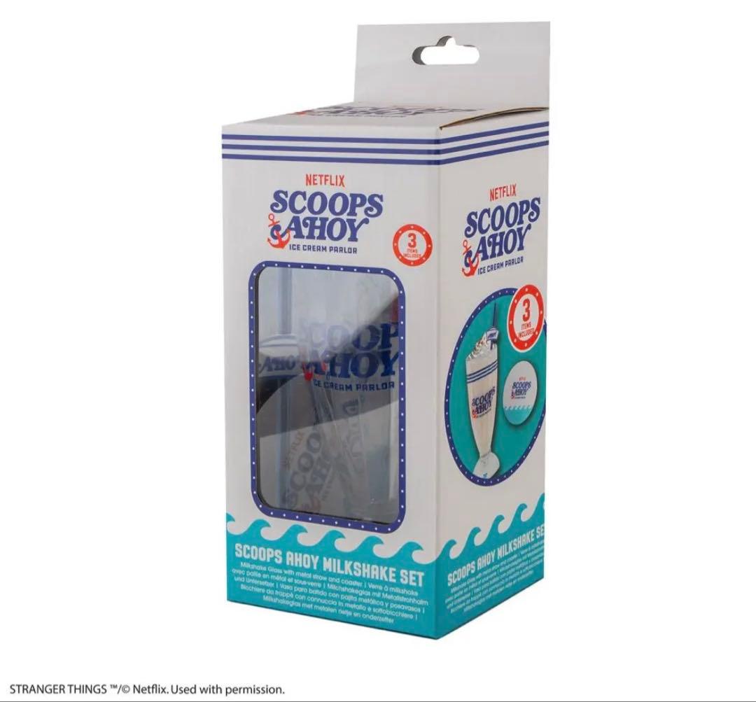 ストレンジャーシングス　スクープスアホイ　ヨーロッパ販売品